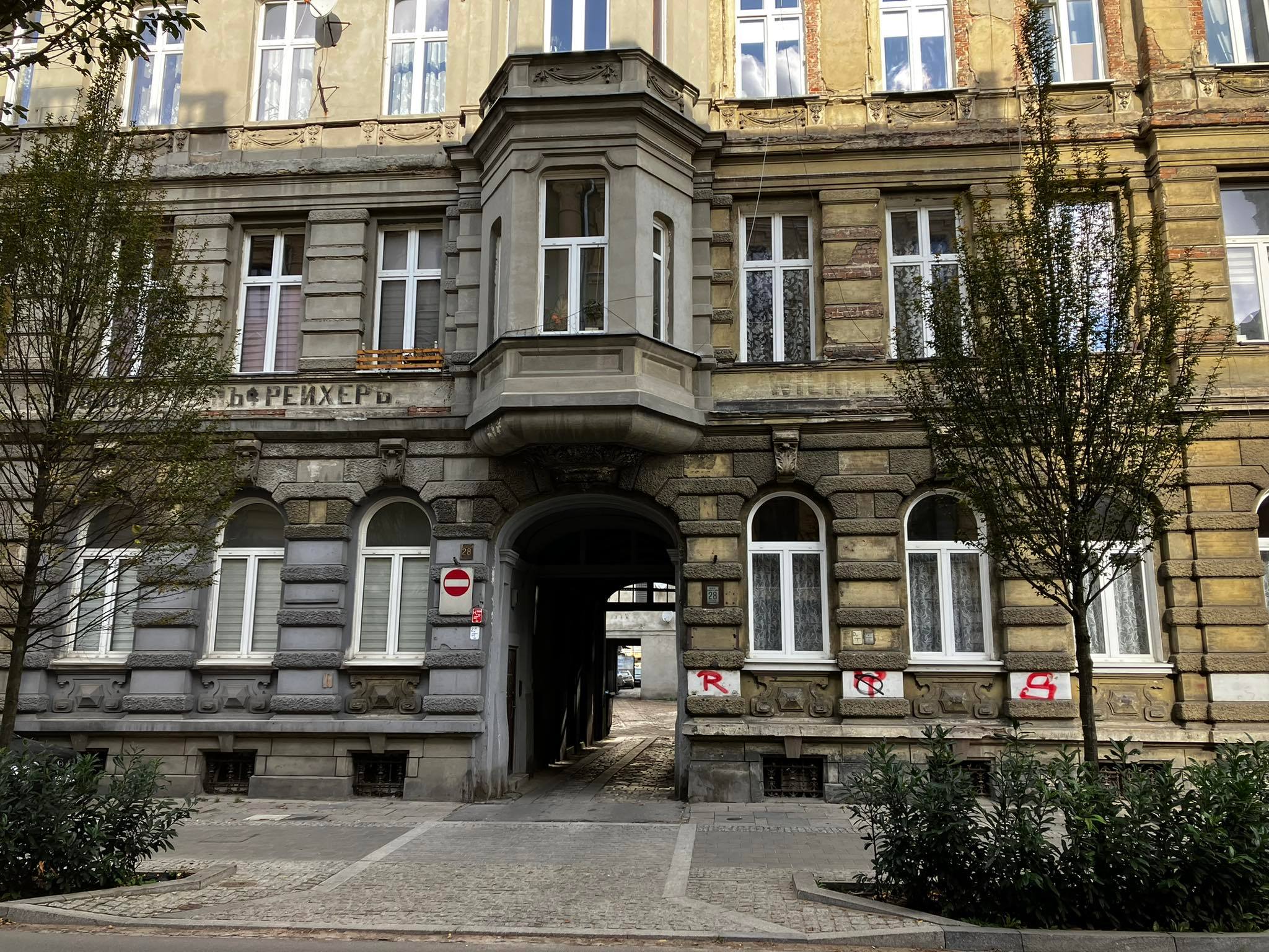 Kamienica Reicherów_Marta Piotrowska 24